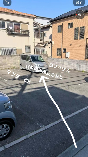 大谷町1丁目1-26駐車場の駐車場写真