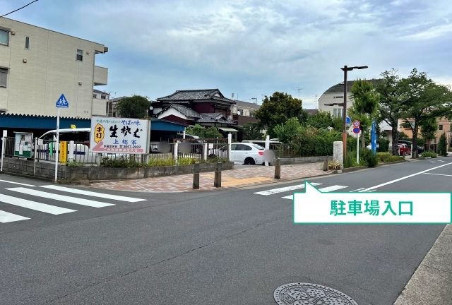 柴又四丁目駐車場（屋根あり）の駐車場写真
