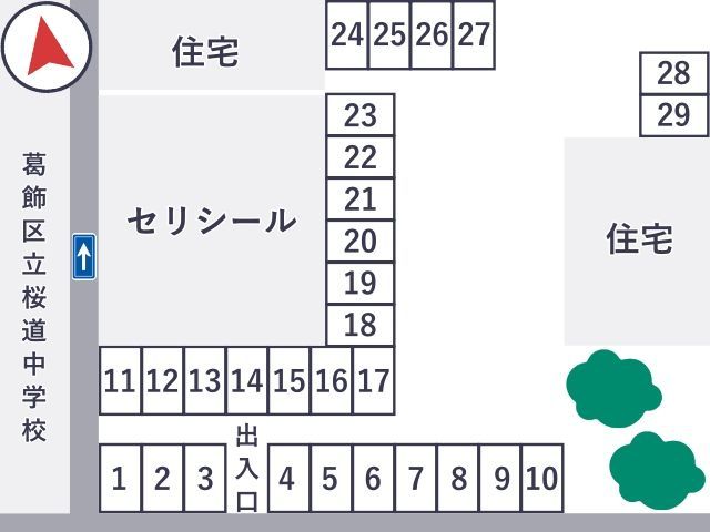 柴又四丁目駐車場（屋根あり）の駐車場写真