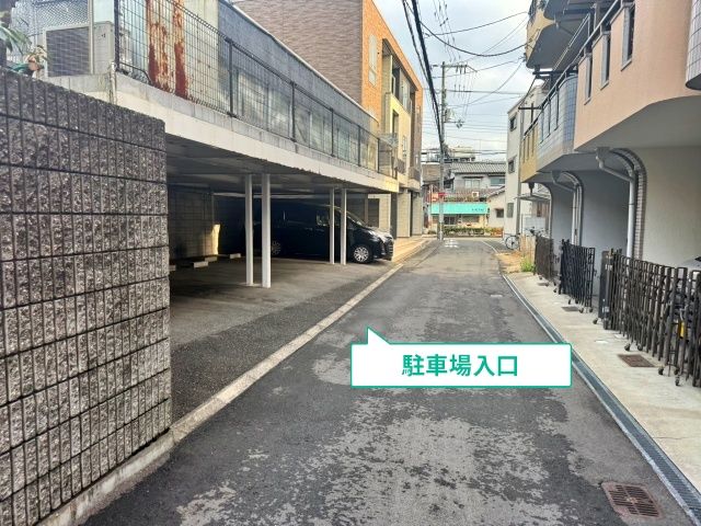 駐車場写真