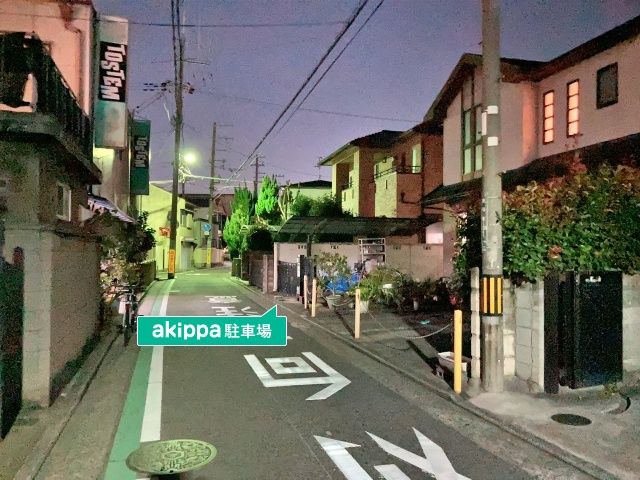 駐車場写真