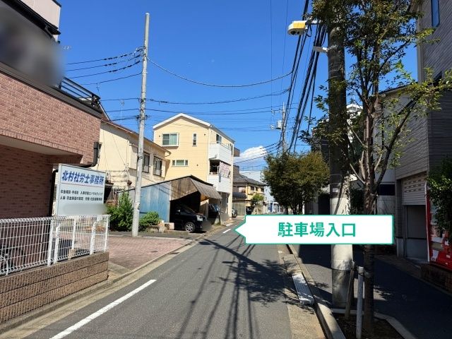 駐車場写真