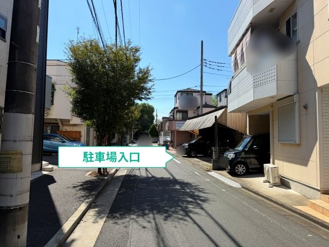 駐車場写真