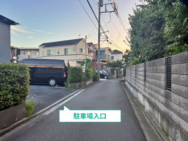 駐車場写真