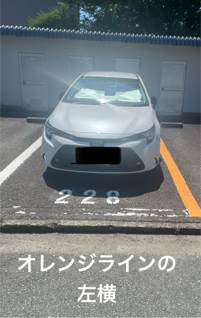 駐車場写真2