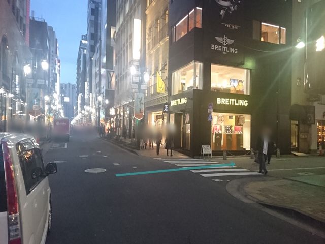 周辺写真
