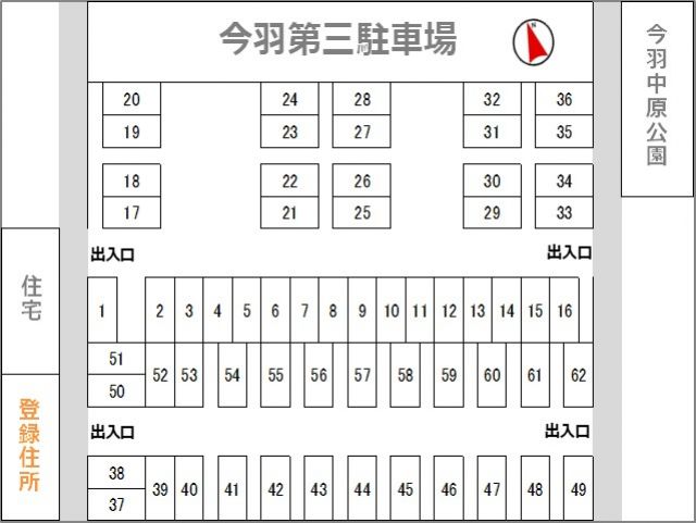 駐車場区画図