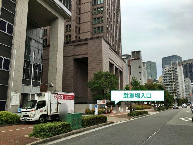 【夕方パック】THEPARKing明治安田生命大阪梅田ビル【全日：16:00~21:30】高さ200cmの駐車場写真