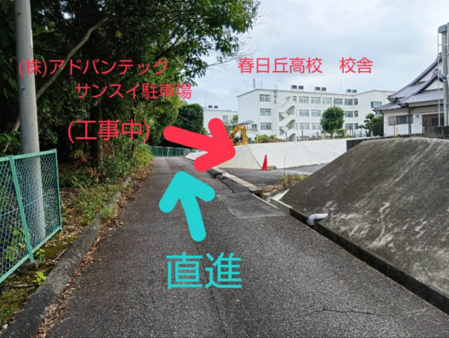駐車場写真