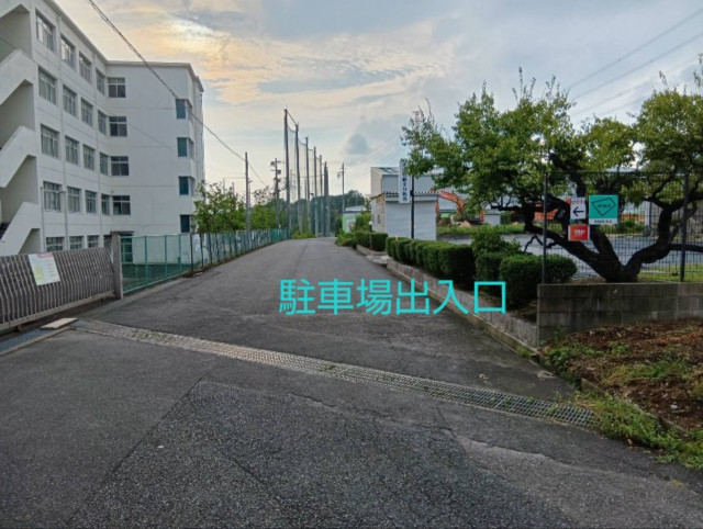 駐車場写真