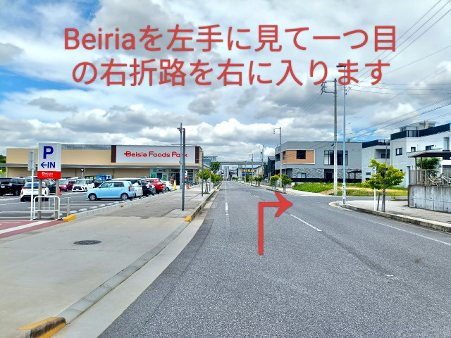 駐車場写真