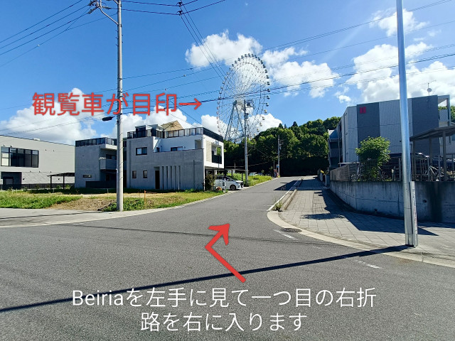 駐車場写真
