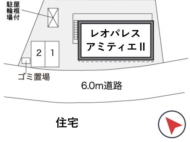レオパレスアミティエⅡ駐車場【32093】の駐車場写真
