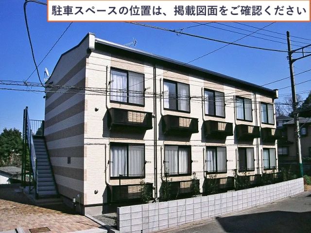 レオパレスアミティエⅡ駐車場【32093】の駐車場写真
