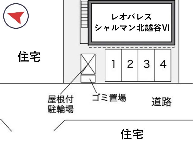 レオパレスシャルマン北越谷Ⅵ駐車場【35359】の駐車場写真