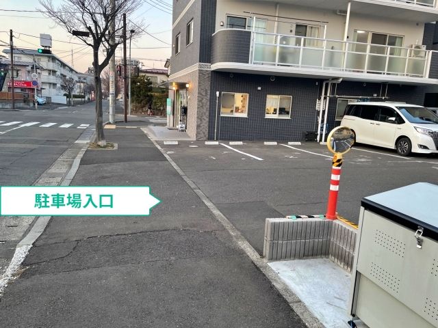 駐車場写真