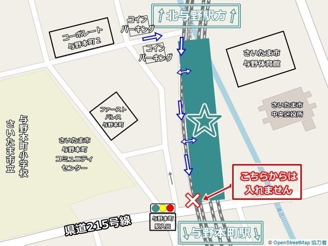 周辺地図