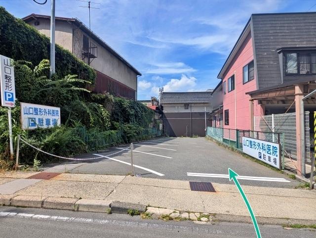 アキッパ 山口整形外科第2駐車場の駐車場写真