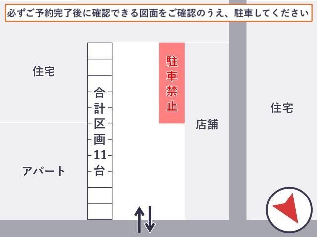 千歳スポーツ駐車場：店舗休業日（土日祝他）の駐車場写真