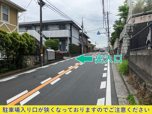 斎藤分町44-6 akippa駐車場【2】の駐車場写真