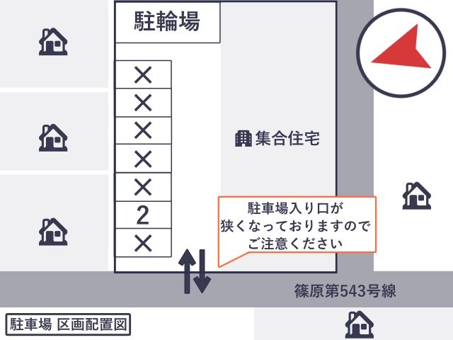 斎藤分町44-6 akippa駐車場【2】の駐車場写真