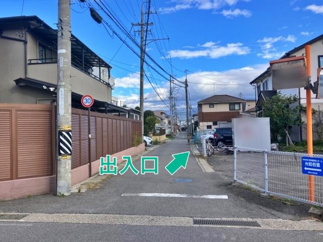 若里4丁目13-2駐車場の駐車場写真