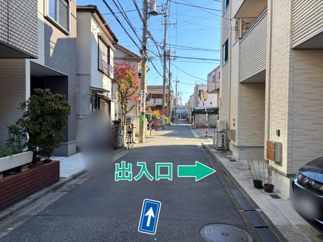 関原2丁目11-23◯アキッパ駐車場の駐車場写真