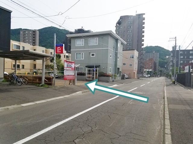 周辺写真2