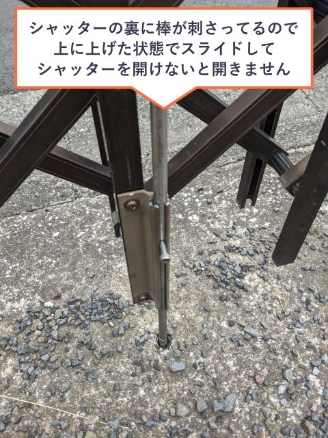 駐車場詳細写真