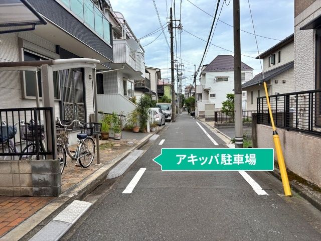 駐車場写真