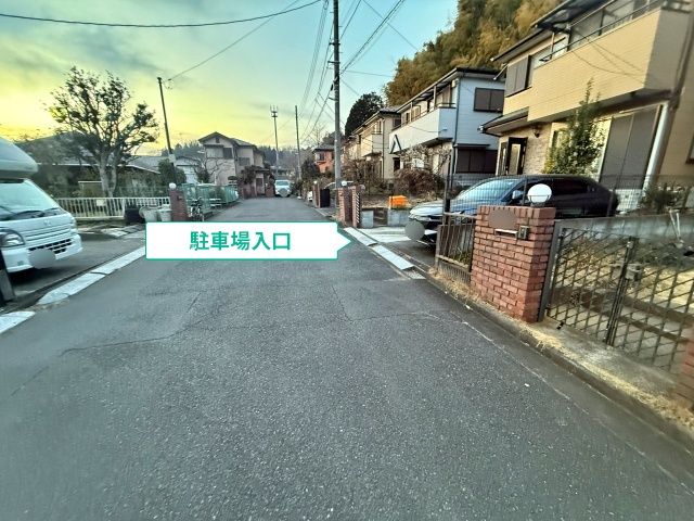 駐車場写真