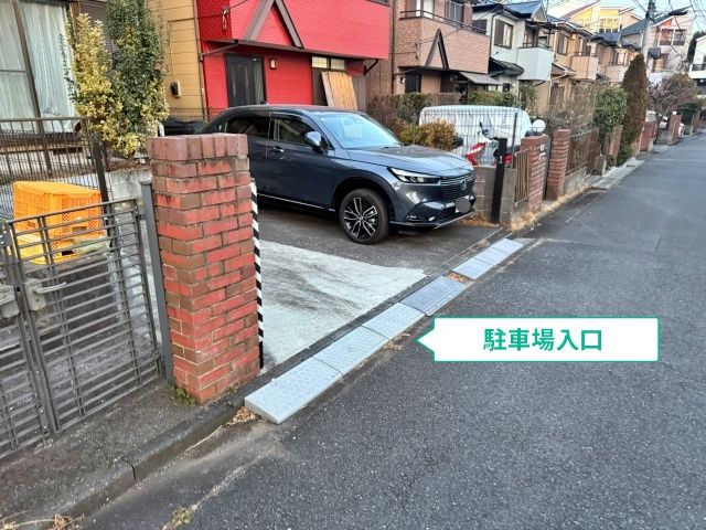 駐車場写真