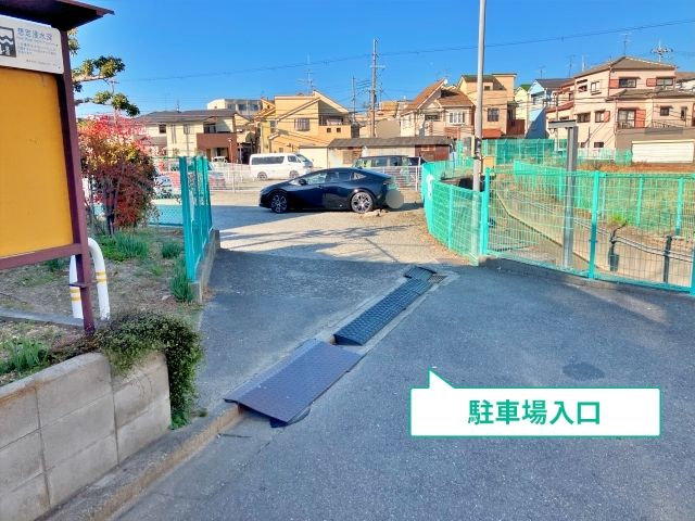 駐車場写真