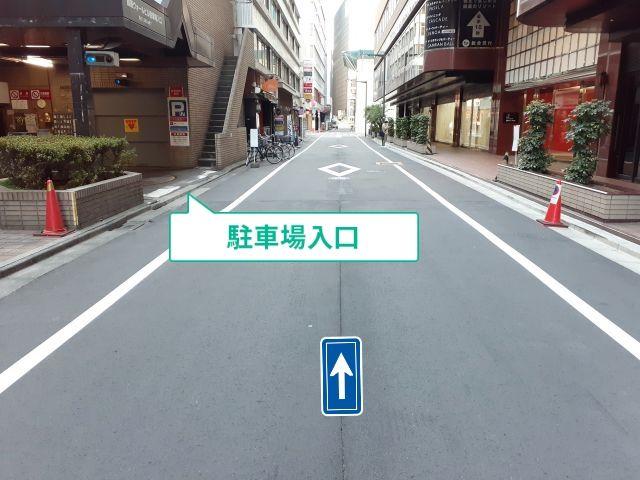 銀座ウォールビル駐車場【ご利用時間：10:00～17:00】(※高さ155cm  長さ490cm以下)の駐車場写真