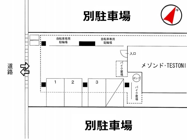 メゾン･ド･TESTONI【C520】の駐車場写真