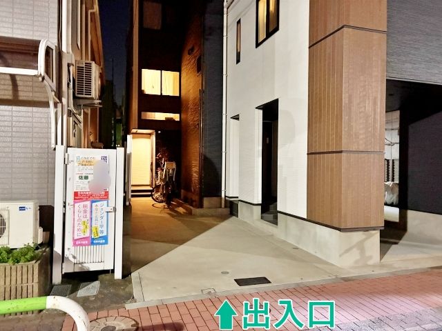 [4bf9b]中央2丁目11▽個人宅_アキッパ駐車場の駐車場写真