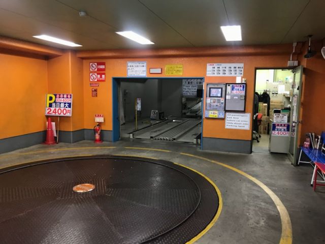 駐車場詳細写真