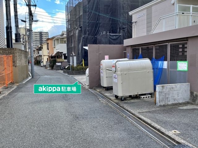 駐車場写真