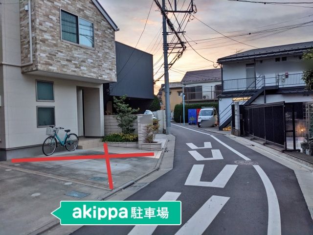 駐車場周辺(反対側)
