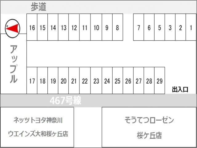 駐車場区画図