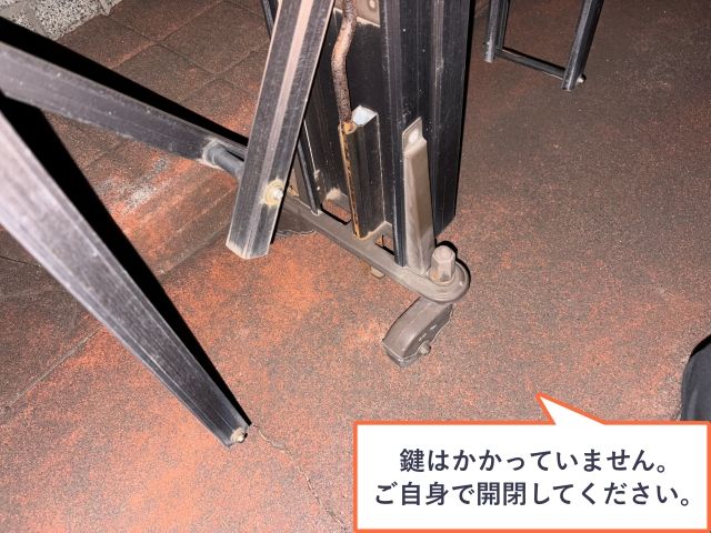 新蒲田3丁目6-26▽アキッパ駐車場の駐車場写真