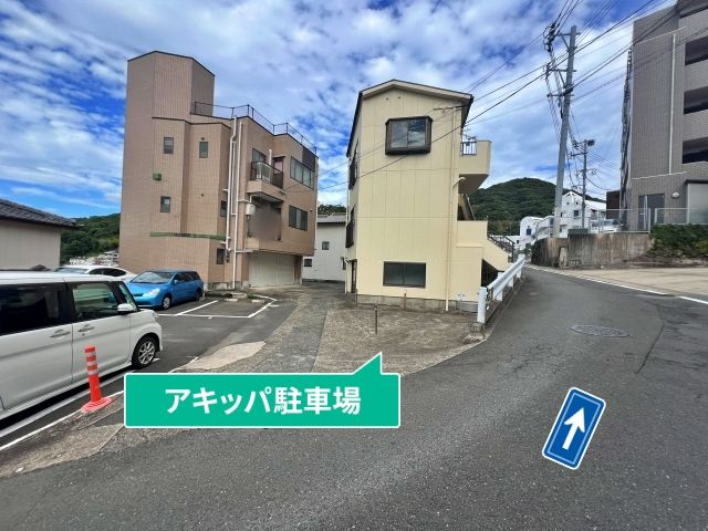 駐車場写真