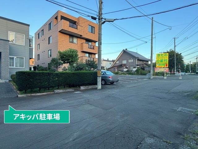 駐車場写真