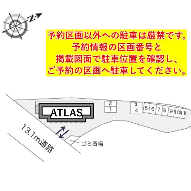 レオパレスATLAS駐車場【18510】の駐車場写真