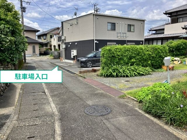 駐車場写真