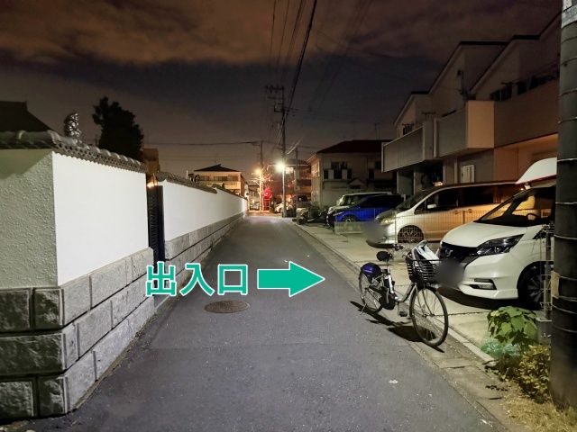 [4ca16]上矢切☆個宅アキッパ駐車場の駐車場写真