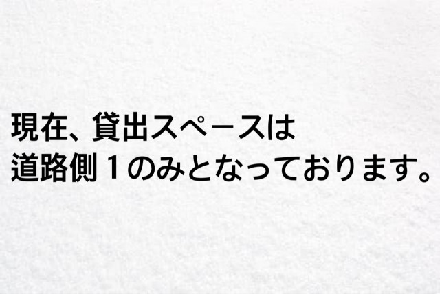 諏訪野町駐車場の駐車場写真