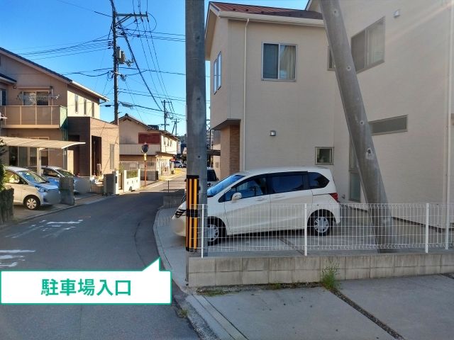 駐車場写真