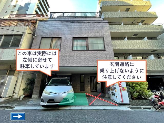 駐車場写真2