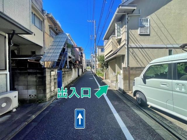 西日暮里6丁目67-4◎アキッパ駐車場の駐車場写真